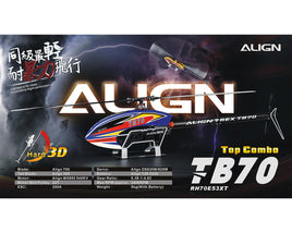 Align T-Rex TB70 Electric Top Combo Helicopter Kit (Blue) w/Motor, ESC, Servos, & Blades