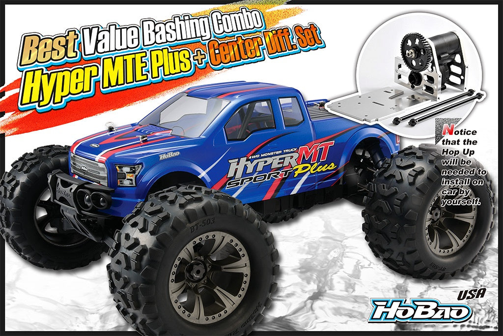 Hobao mte deals