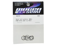 Mugen Seiki MTC Front Drive Shaft Clip (10)