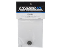 ProTek RC 48P Lightweight Hard Anodized Aluminum Pinion Gear (3.17mm Bore) (30T)